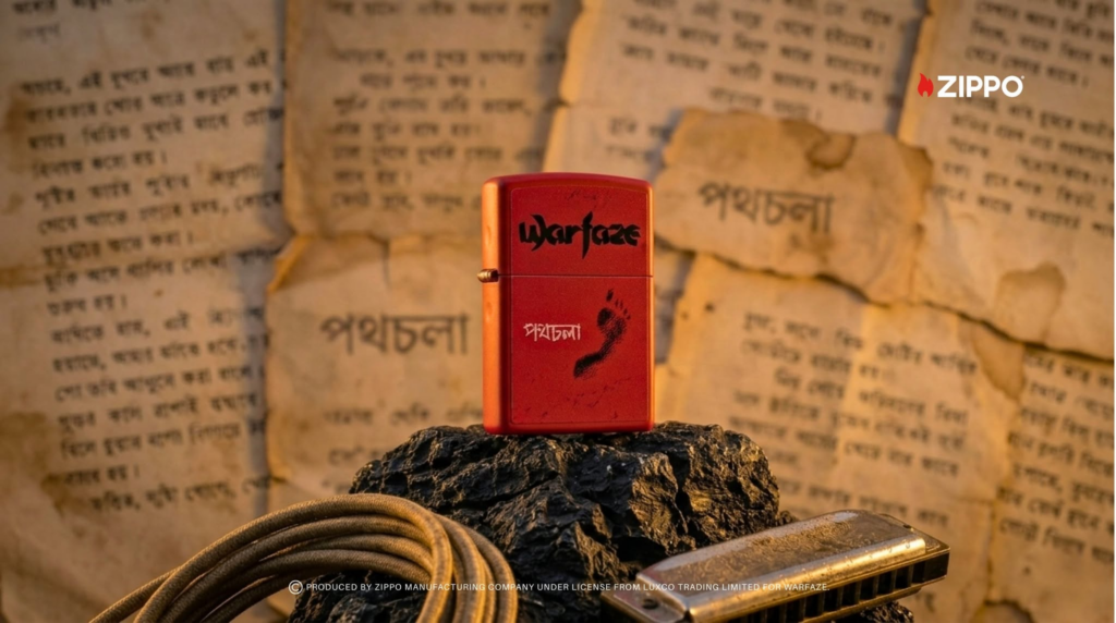 Zippo Warfaze Collab