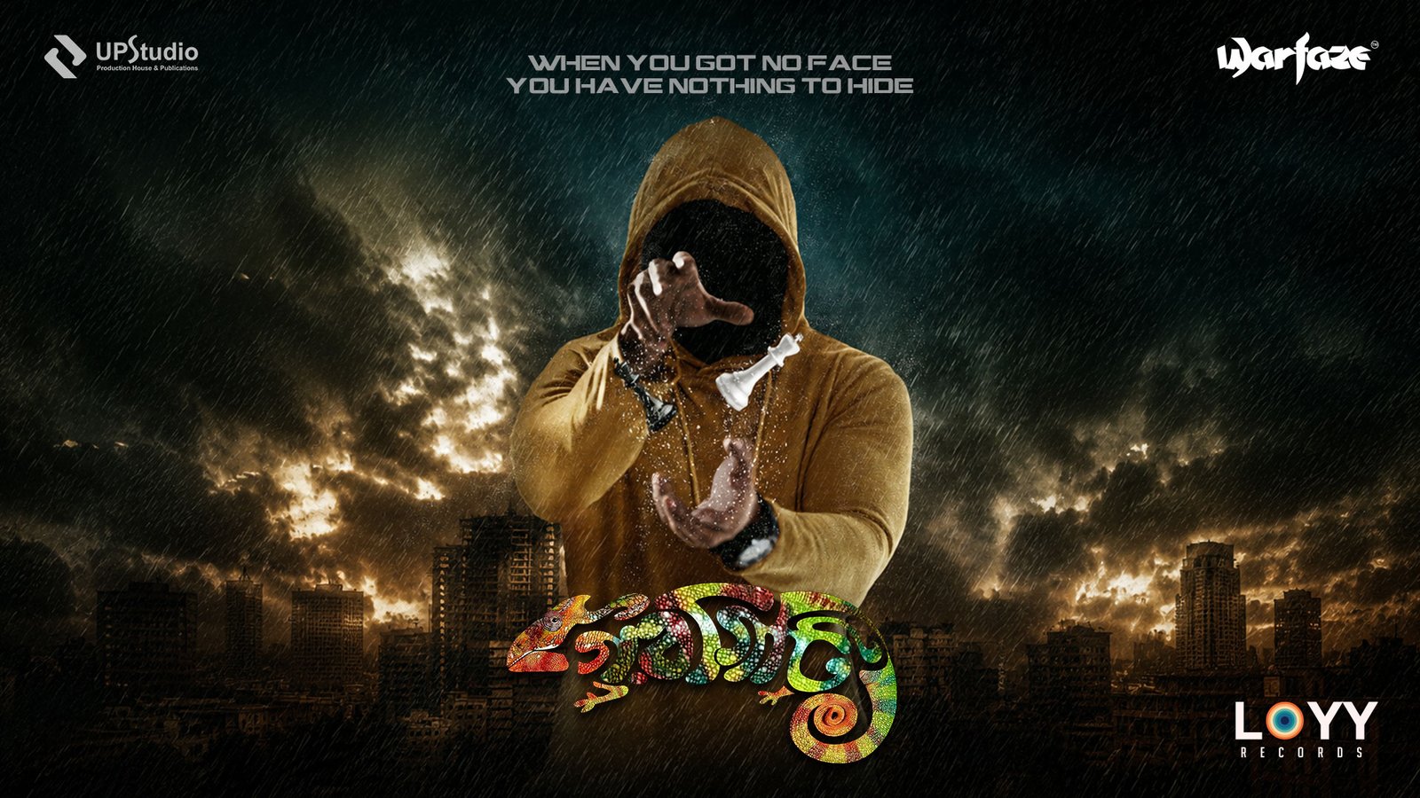 Girgiti Poster