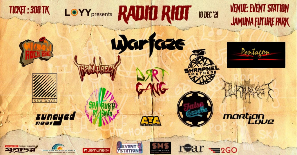 Loyy Records Radio Riot
